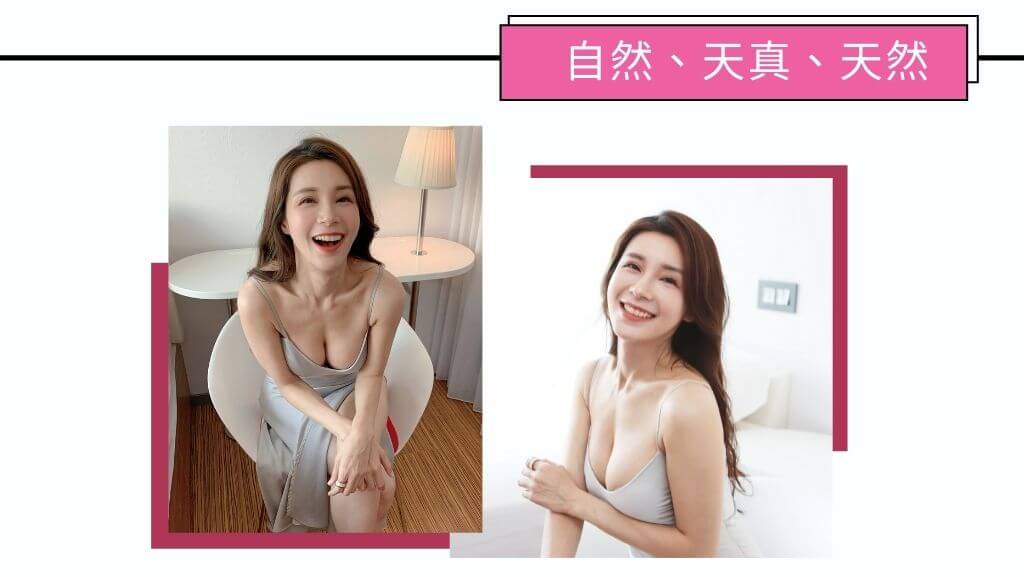 隆乳手術費用、假體隆乳